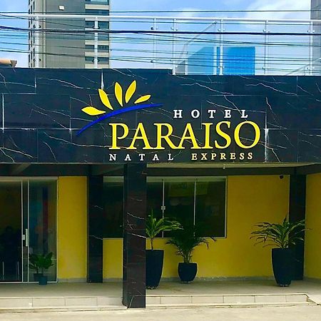 Hotel Paraiso Natal - Express Экстерьер фото
