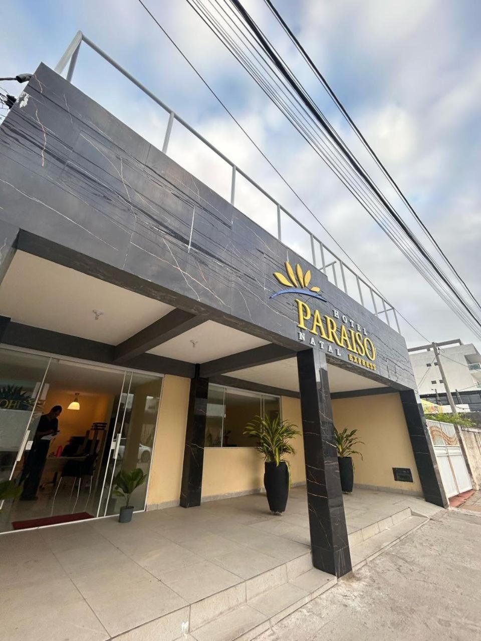 Hotel Paraiso Natal - Express Экстерьер фото